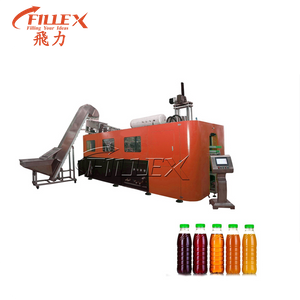 0.3-2L 1000BPH 2