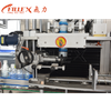 El tarro de botella de alta velocidad 18000-42000bph puede insertar la máquina de etiquetado de manga retráctil de PVC