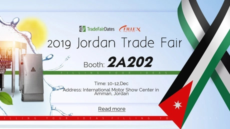 Fillex va a marchar hacia la Feria Comercial de Jordania 2019