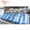18.9L - Línea de llenado de galones de agua monobloque de 20L 600PH con dispositivo de carga automática