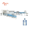 Equipo de llenado de barril de agua 450BPH para PC / PET Botella de 5 galones